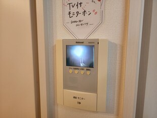 アーバンコートIIIの物件内観写真